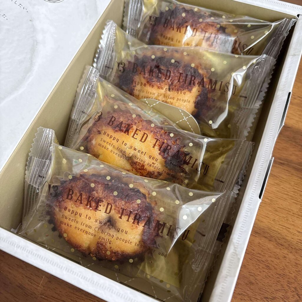 焼ティラミス